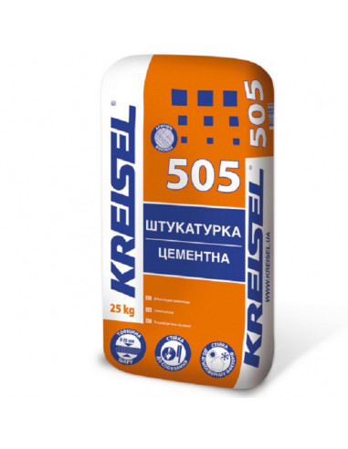 Штукатурка цемента 505 25кг KREISEL
