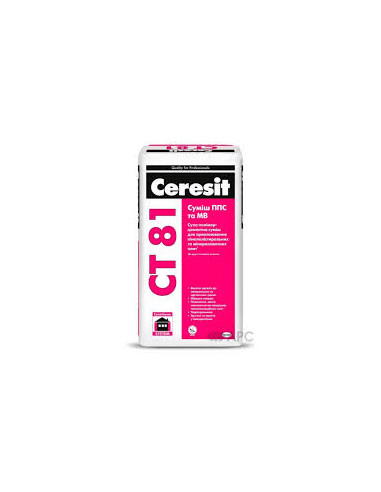 Ceresit CT 81 Клей для теплоізоляції (ппс та мв) 25кг
