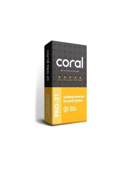 Coral PRO-21 Універсальна штукатурка, 25кг