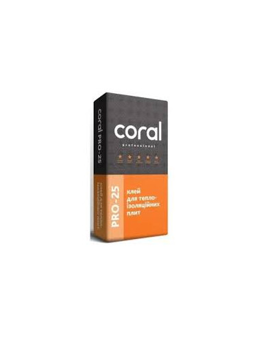 Coral PRO-25 Клей для теплоізоляційних плит, 25 кг