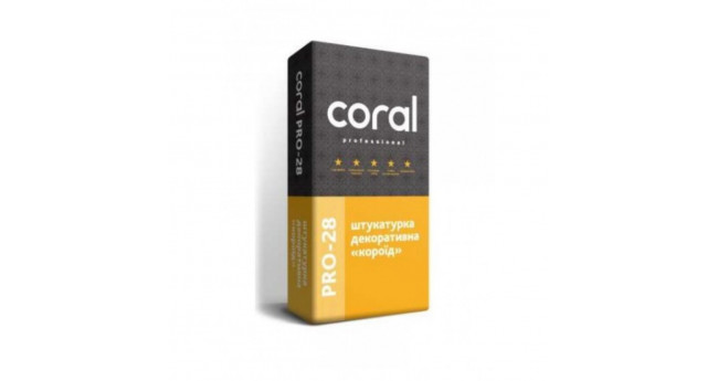 Coral PRO-28 декоративна штукатурка "короїд" 2,5мм зерно, 25кг