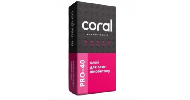 Coral PRO-40 Клей для газо-пінобетону, 25кг