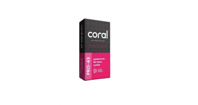 Coral PRO-43 Цементно-пісчана суміш, 25 кг