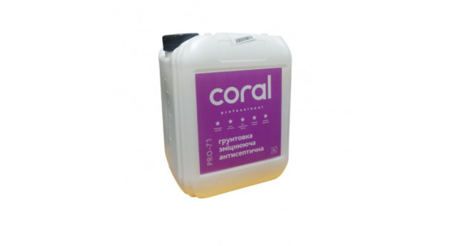 Coral PRO-71 Грунтовка зміцнююча антисептична, каністра 10л