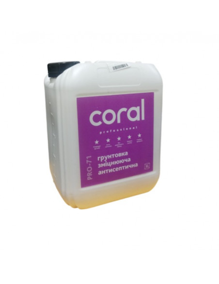 Coral PRO-71 Грунтовка зміцнююча антисептична, каністра 5л