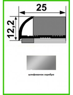 Алюмінієвий поріжок для керамічної плитки - НАП 10 - 2,7м Білий 2