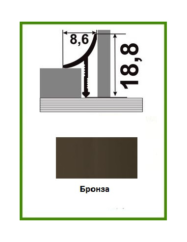 Алюмінієвий поріжок для керамічної плитки ВАП-10 бронза