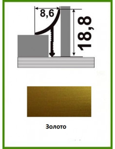 Алюмінієвий поріжок для керамічної плитки ВАП-10 золото