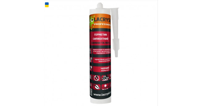 Герметик Lacrysil вогнестійкий 280гр, чорний