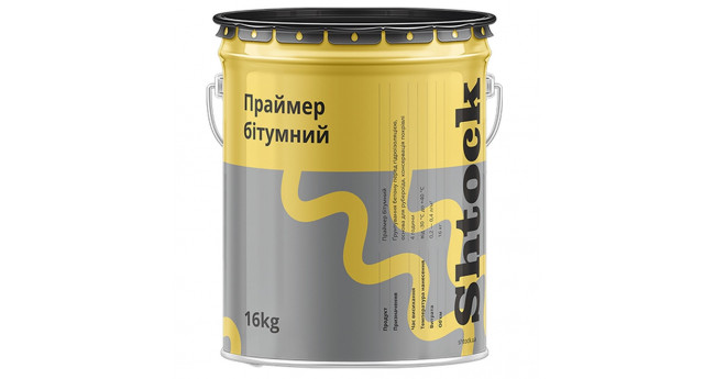 Праймер бітумний 18л SHTOCK