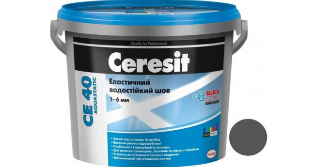 Фуга Ceresit CE 40 сіра №07 1кг 
