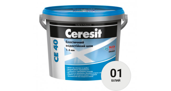 №01 Фуга "Ceresit" СЕ 40 Біла 2 кг