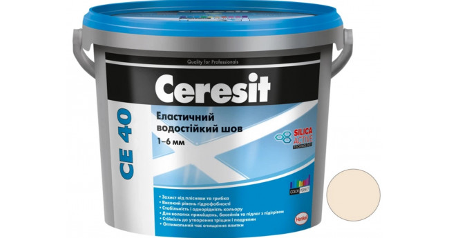 №02 Фуга "Ceresit" СЕ 40 Нюд 2 кг
