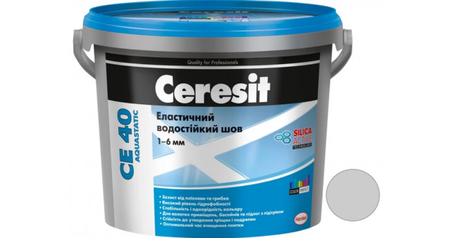 №03 Фуга "Ceresit" СЕ 40  природно-біла 2 кг