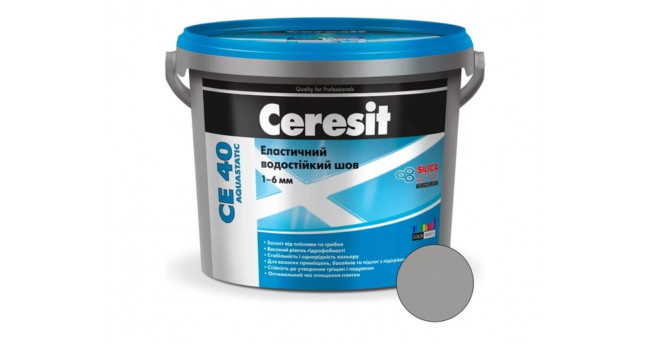 №04 Фуга "Ceresit" СЕ 40 Срібляста 2 кг