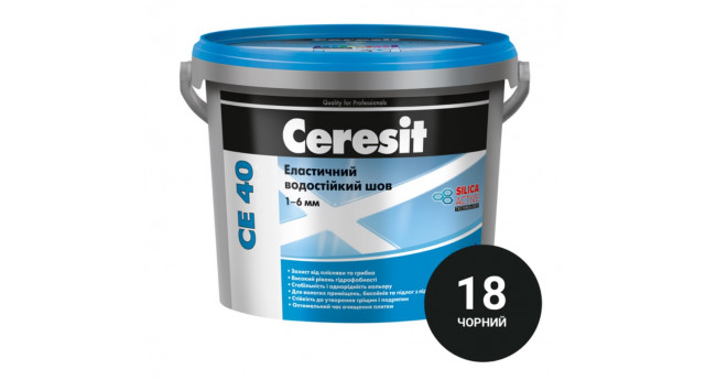№18 Фуга "Ceresit" СЕ 40  чорна2 кг