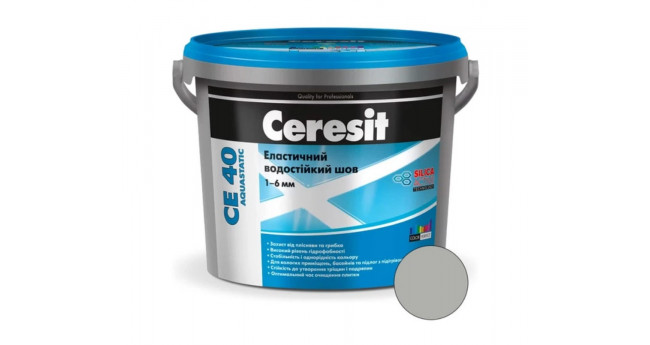 Фуга Ceresit CE 40 срібло №04 1кг 
