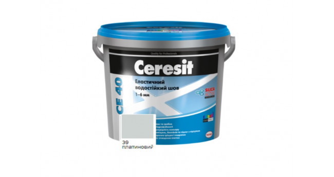 №39 Фуга "Ceresit" СЕ 40 для швів водостійка Платиновий 2 кг