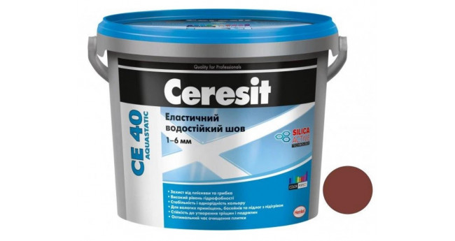 №50 Фуга "Ceresit" СЕ 40 для швів водостійка клінкер 2 кг