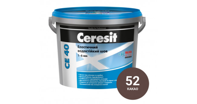 №52 Фуга "Ceresit" СЕ 40 для швів водостійка Какао 2 кг