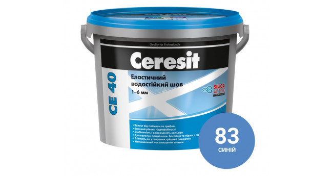 №83 Фуга "Ceresit" СЕ 40 для швів водостійка синя 2 кг