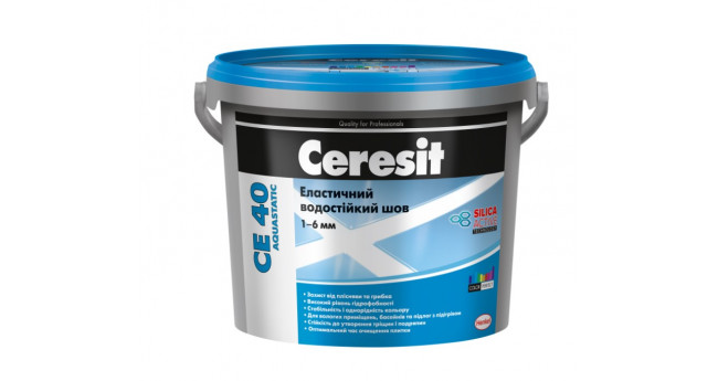 №58 Фуга "Ceresit" СЕ 40 для швів водостійка темно-коричнева 5 кг