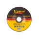 Диск шлифовальный по металлу 180х6,0 Ataman