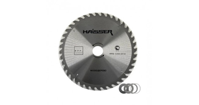 Диск пильний 210*30 50 зуб. по дереву HAISSER