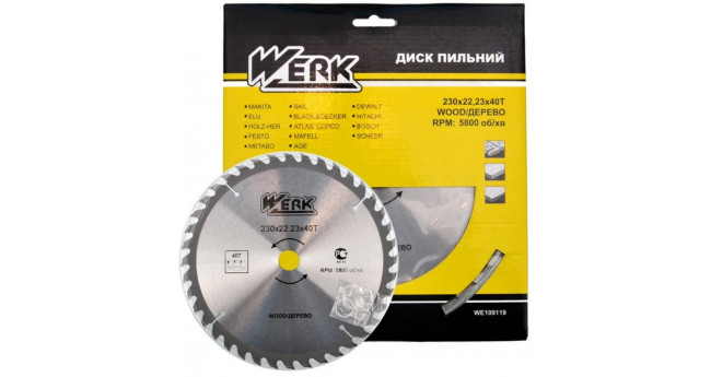 Диск пильний 230х22,23 40 зуб по дереву WERK