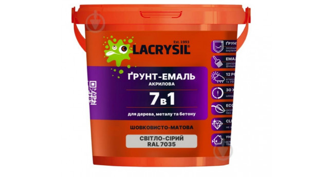 Грунт-емаль акр. 7в1 для дер. мет.та бетону RAL7035 св.сірий 0,9кг