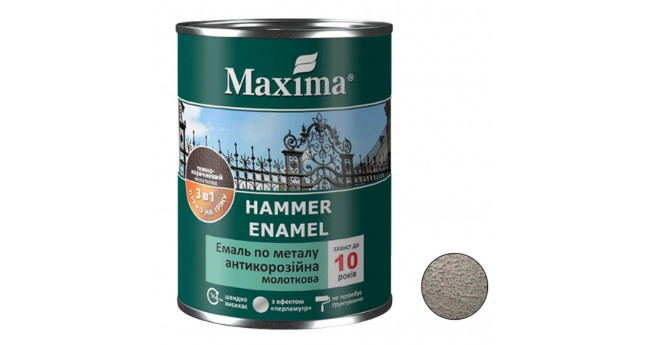 Емаль антикорозійна по металу 3 в 1, молоткова, антрацит, TM"MAXIMA" - 0,75л