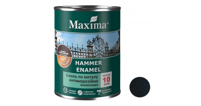 Емаль антикорозійна по металу 3 в 1, молоткова, чорна, TM"MAXIMA" - 0,75л