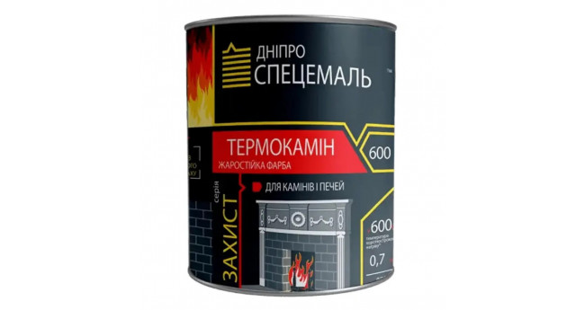 Емаль жаростійка КО-818 "Термокамін 600" графіт (0,7кг)