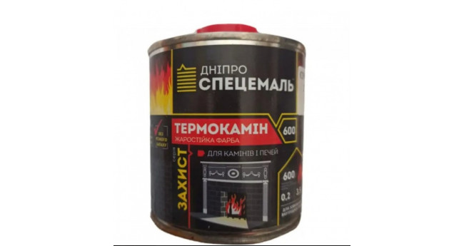 Емаль жаростійка КО-818 "Термокамін 600" срібло (0,2кг)