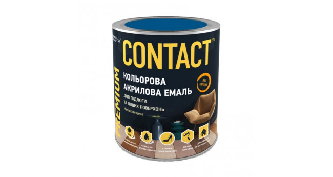 Емаль акрилова CONTACT універсальна синя RAL-5005 0,75 л
