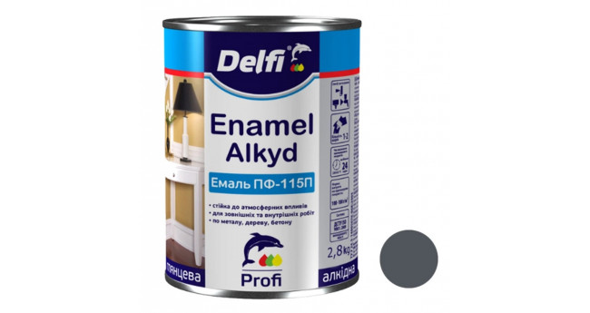 Емаль ПФ-115 DELFI 2,8 кг, Сіра