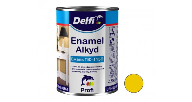 Емаль ПФ-115 DELFI 2,8 кг, Жовта