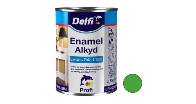 Емаль ПФ-115 DELFI 2,8 кг, Салатова