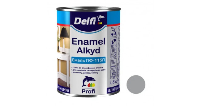 Емаль ПФ-115 DELFI 2,8 кг, Світло Сіра