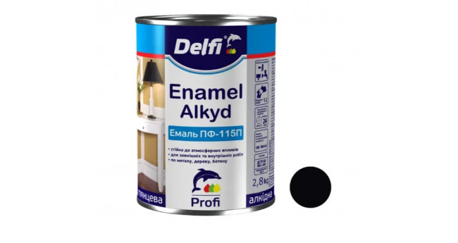 Емаль ПФ-115 DELFI 2,8 кг, Чорна