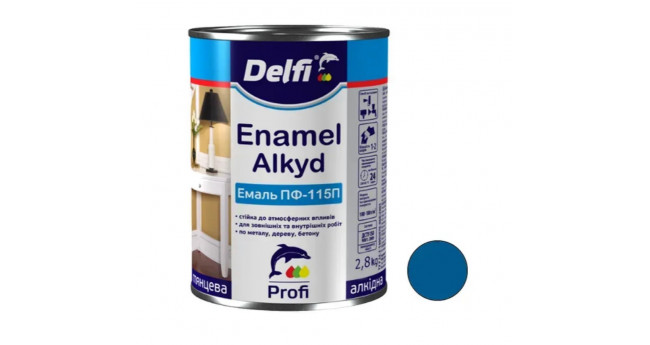 Емаль ПФ-115 DELFI 2,8 кг, Яскраво-блакитна