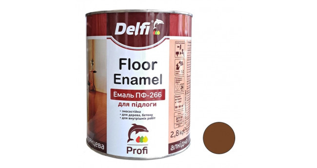 Емаль ПФ-266 DELFI 2,8 кг, Жовто-коричнева