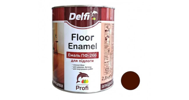Емаль ПФ-266 DELFI 2,8 кг, Червоно-коричнева 