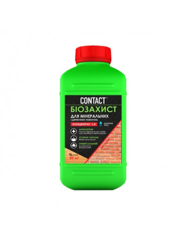Антисептик "CONTACT" вогнебіозахист 1 кг концентрат 1:10