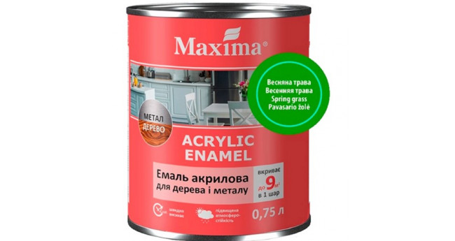 Емаль акрилова для дерева та металу Maxima Acrylic Enamel  0.75л, весняна трава шовковисто-матова