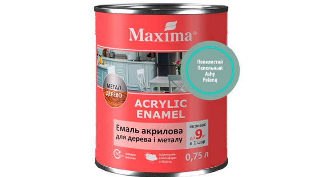 Емаль акрилова для дерева та металу Maxima Acrylic Enamel  0.75л, попеляста шовковисто-матова