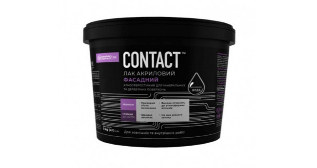 Лак акриловий фасадний CONTACT глянцевий 3кг.