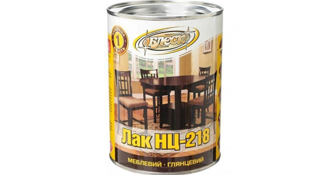 Лак меблевий Блеск НЦ-218 0,8 кг