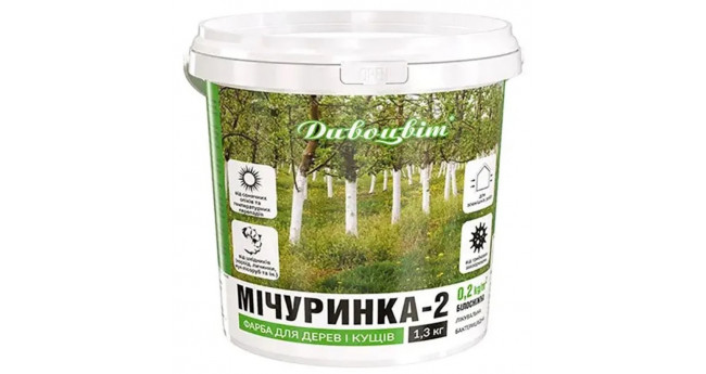 Мічурінка - 2 фарба готова 1,3кг
