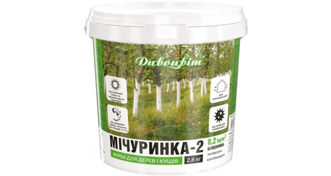 Мічурінка - 2 фарба готова 2,8кг